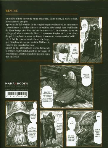 Image du produit NoName Elden ring : le chemin vers l'arbre-monde. Tome 5 (Français, Tobita Nikiichi, 2024)