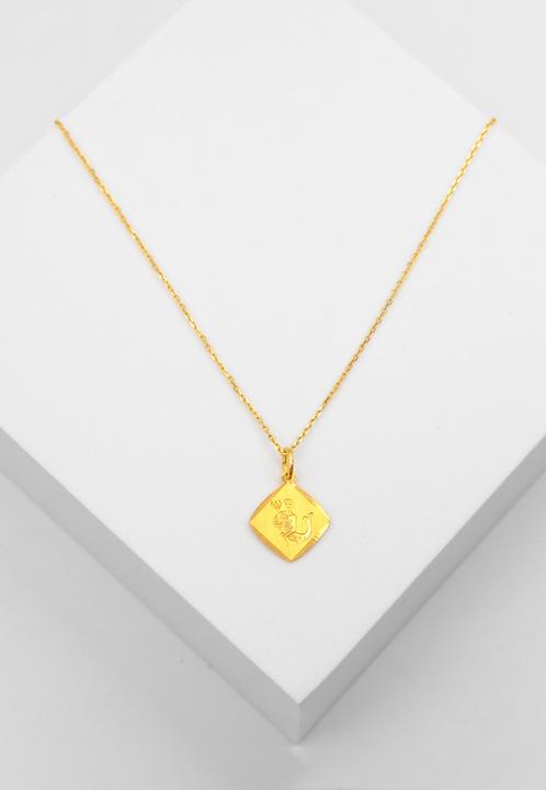 Image du produit Muau Verseau (Or jaune 750/18K)