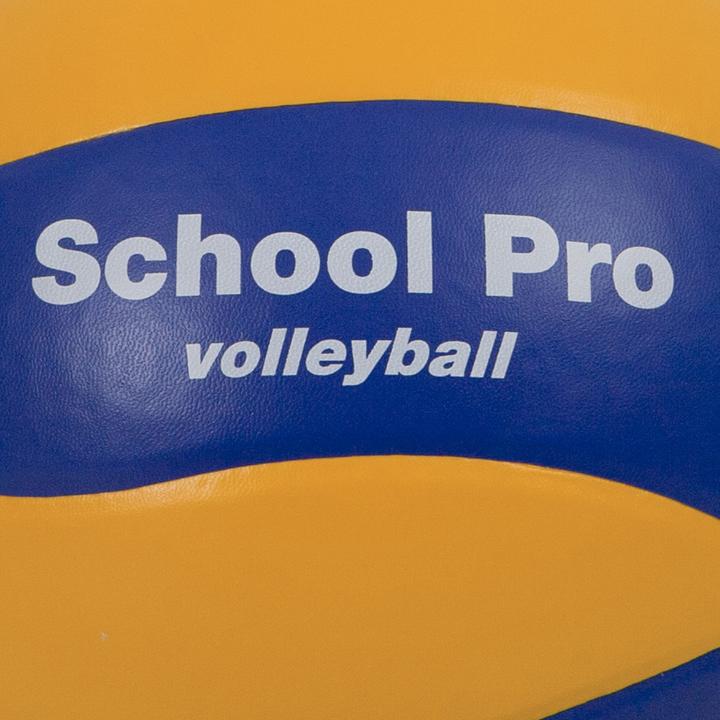Produktbild Mikasa Volleyball Mva 390 School Pro