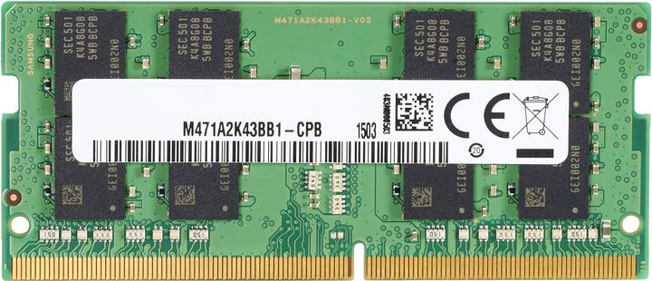 Actual product image HP 16GB DDR4 3200 SODIMM Memory (1 x 16GB, 3200 MHz, DDR4-RAM, SO-DIMM)