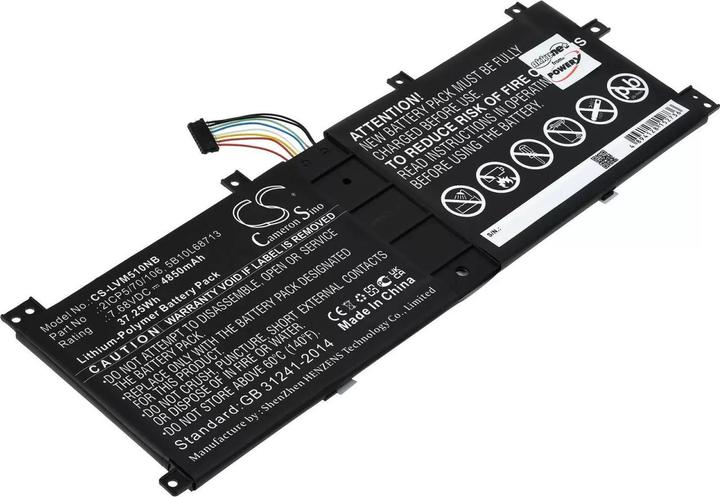 Immagine prodotto AccuCell Batteria Lenovo IdeaPad Miix 510-12ISK-80U1000SGE, tipo 5B10L68713 (4850 mAh)