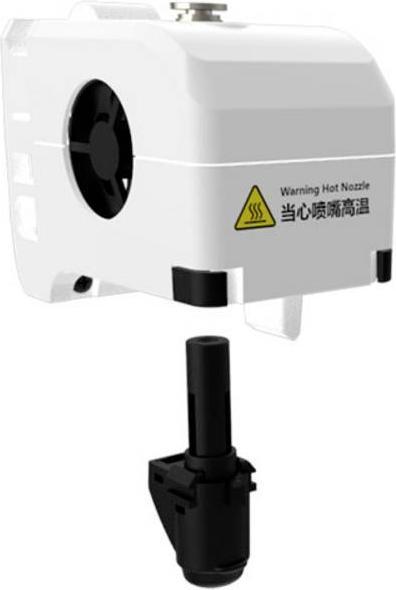 Actual product image FlashForge Extruder Assembly for Adventurer 3 Extruder Assembly 20.001018001 (Accessories)