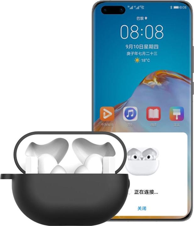 Actual product image König Design Protective cover for Huawei FreeBuds Pro Case Case Cover Cases 360 degree Bumper New