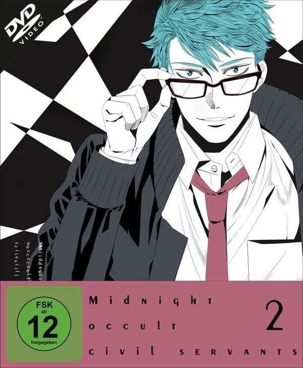 Immagine prodotto Midnight Occult Civil Servants - Volume 2 (Ep. 5-8) (DVD) (DVD, Giapponese, Tedesco)