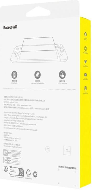 Actual product image Baseus Tempered Glass Screen Protector for Nintendo Switch OLED 2021 (Switch OLED)