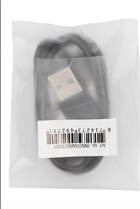 Image du produit Shots Twitch Innovation Charger for INN001