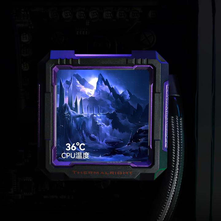 Produktbild Thermalright Frozen Warframe PRO 360