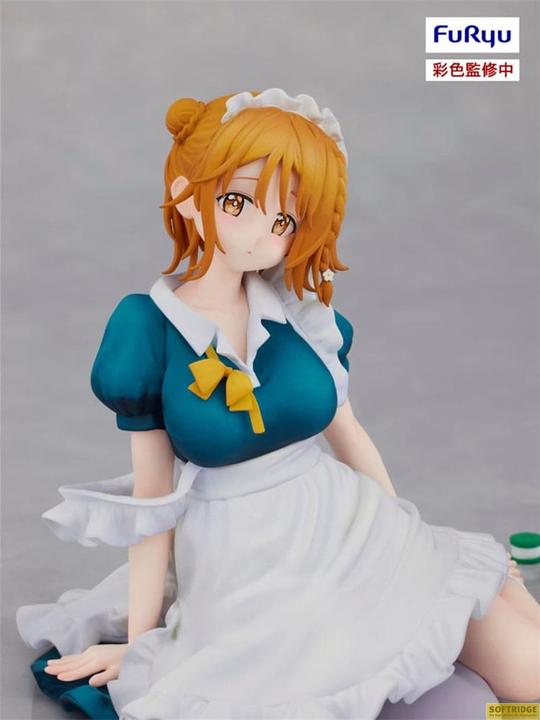 Produktbild Furyu Masamune-kun no Revenge PVC Statue R Koiwai Yoshino 11 cm