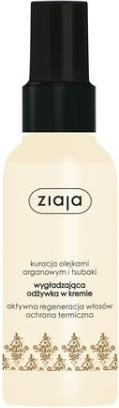 Actual product image Ziaja Argan smoothing conditioner in cream 125ml (125 ml)