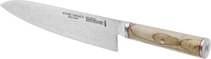 Actual product image Miyabi 5000MCD Gyutoh (24 cm)