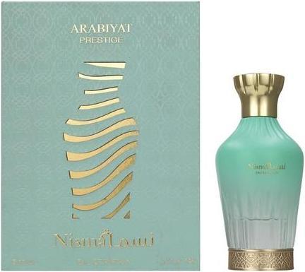 Actual product image My Perfumes Nisma Prestige (Eau de parfum)