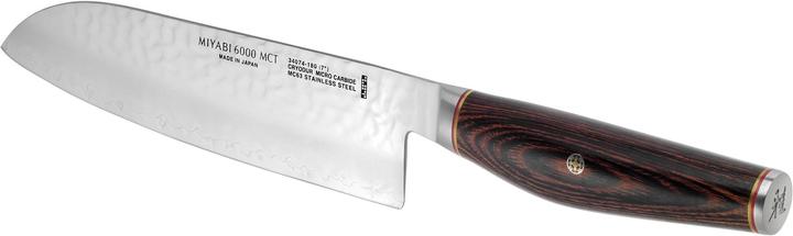 Actual product image Miyabi 6000MCT Santoku (18 cm)