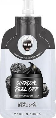 Actual product image Beausta Charcoal Peel Off Mask - 20 Ml (20 ml)