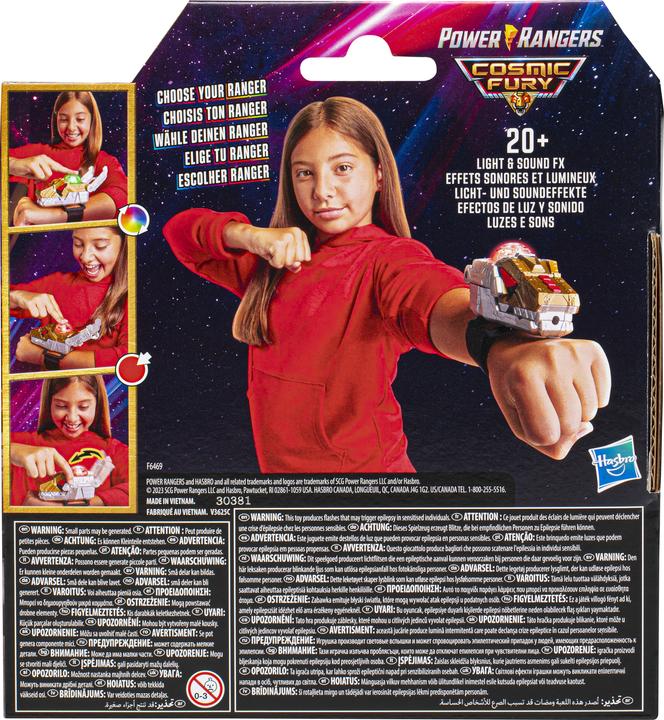 Image du produit Power Rangers Morpher de la furie cosmique de la furie cosmique