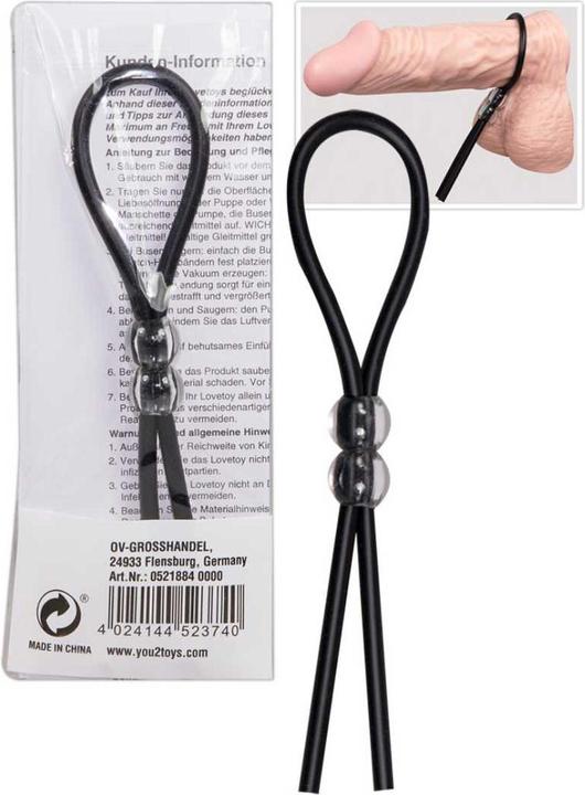 You2Toys Silicone ring (5.50 cm)