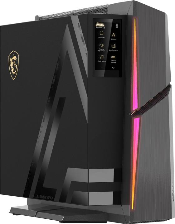 Produktbild MSI MEG Trident X2 (Intel Core i9-14900KF, 64 GB, 2000 GB, GeForce RTX 4090)