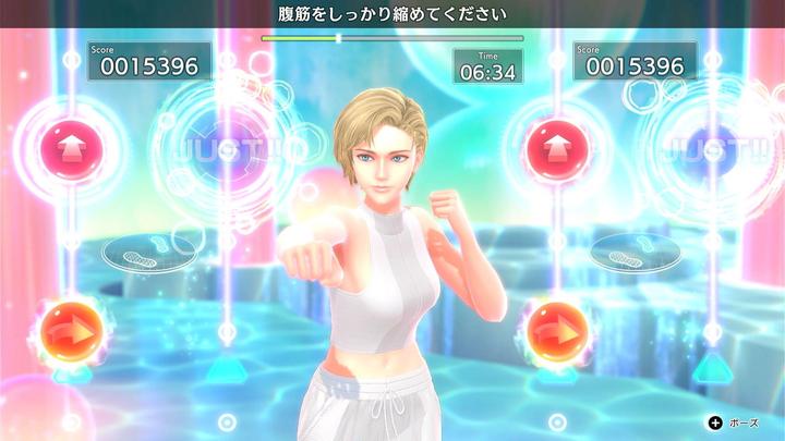 Image du produit Nintendo Fitness Boxing 3 : Votre entraîneur personnel (Switch, Switch Lite, Switch OLED, EN)