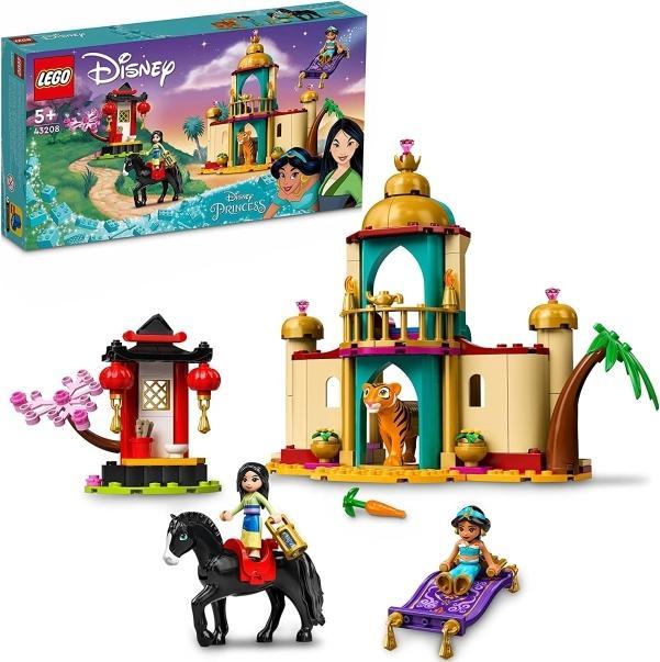 Immagine prodotto LEGO Hogwarts: prima lezione di volo (76395, LEGO Harry Potter)