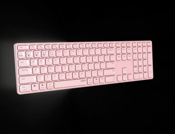 Productafbeelding Rapoo E9800M MULTI-MODE WL TOETSENBORD PK (NL, Draadloze)