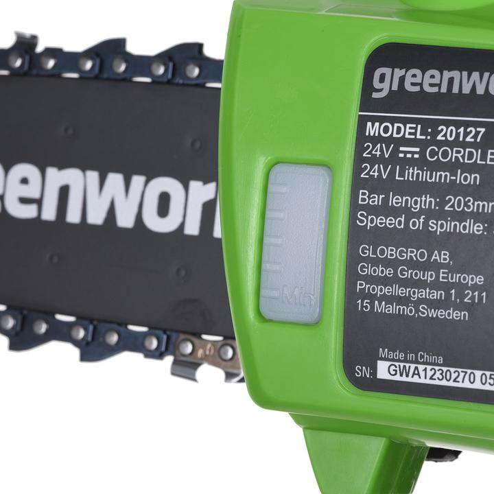Image du produit Greenworks G24PSH Kit de coupe et de taille de haies 24V (outil uniquement) (Fonctionnement sur batterie)