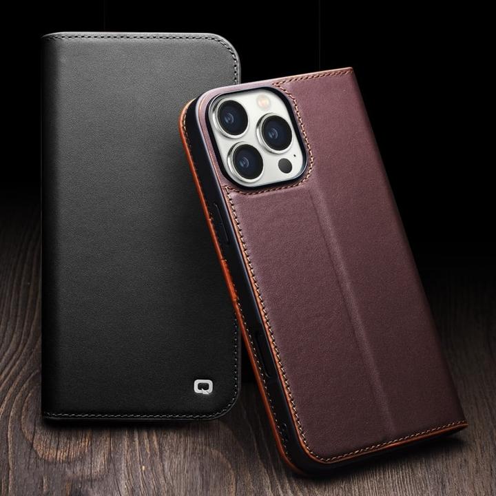 Actual product image QiAlino Fourre Flip cuir véritable mat (Apple iPhone 16 Pro Max)