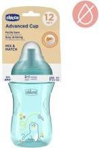 Actual product image Chicco ADVANCED Cup Blue 12m+