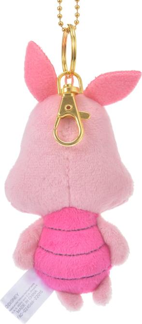 Image du produit LEGO Porte-clés Winnie l'Ourson (854191)