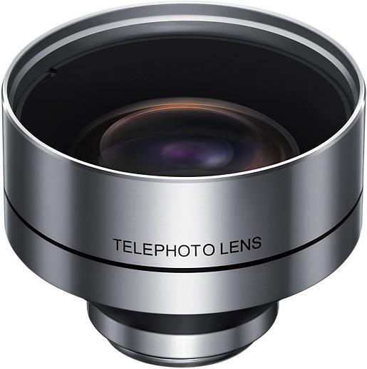 Produktbild Samsung Lens Cover (Samsung Galaxy S7 Edge)