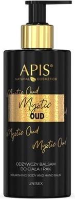 Actual product image Apis Natural Cosmetics APIS Mystic Oud odżywczy balsam do ciała i dłoni 300ml (Body cream, 300 ml)