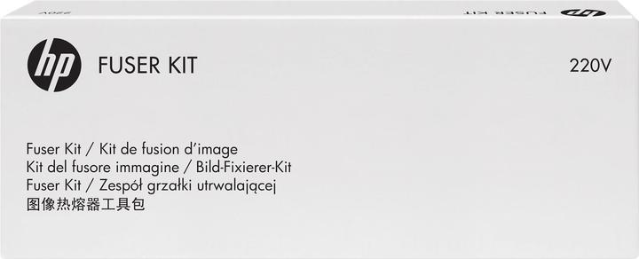 Immagine prodotto HP Z9M03A