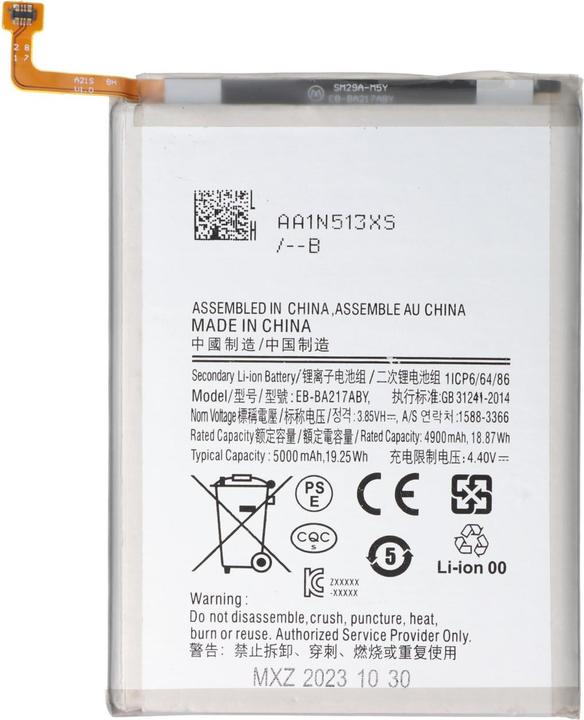 Actual product image AccuCell Battery Samsung Galaxy A21s, SM-A217F