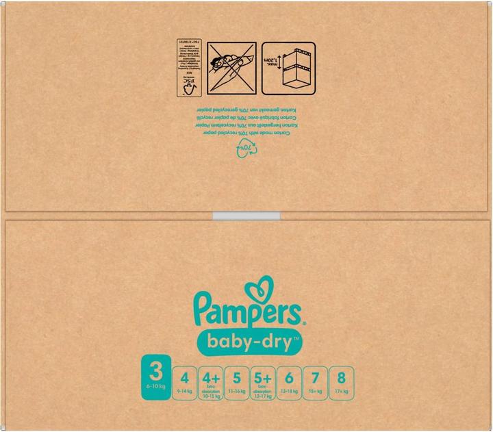 Actual product image Pampers Baby-Dry (Size 3, Monthly box, 222 Piece)