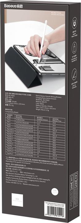 Actual product image Baseus Smooth Writing Wireless Charging Stylus (Active+Wireless Version)(Including: Active stylus tip*1) Wh