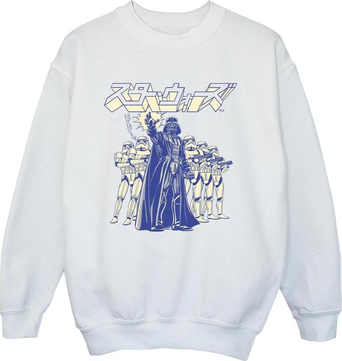 Star Wars Japanese Darth Sweatshirt Jungen