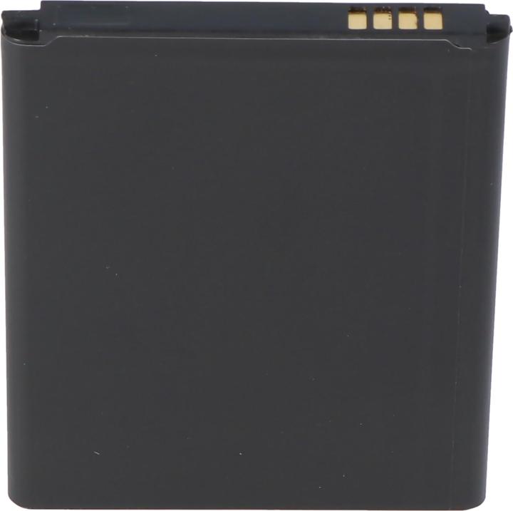 Image du produit Samsung Akku Galaxy S III, GT-I9300, EB-L1G6LLUC