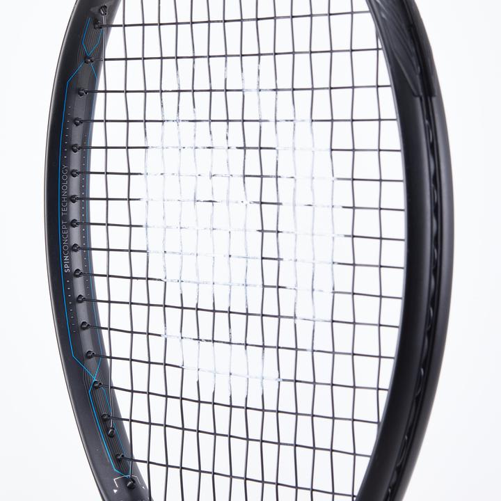 Actual product image Artengo TR930 (4, 290 g)