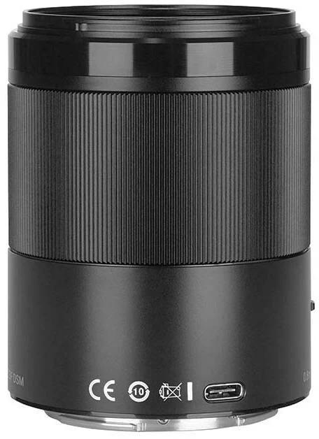 Image du produit Yongnuo Objectif plein cadre pour monture Nikon Z (Nikon Z, Plein format)