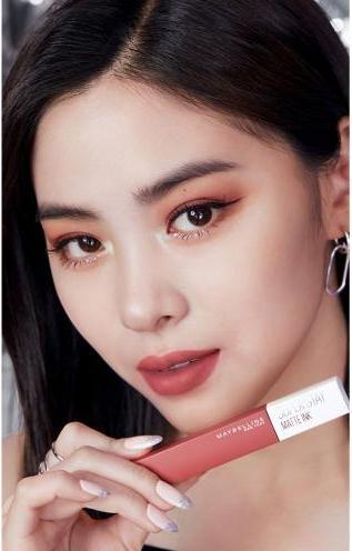 Actual product image Maybelline New York Super Stay Matte Ink (260 Hazelnut Hypnotizer)