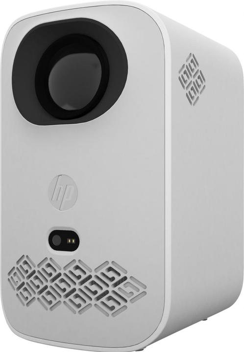 Actual product image HP CC360 (UWFHD, 220 lm, 1.2:1)