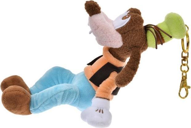 Actual product image Disney Goofy Daydreaming Schlüsselanhänger