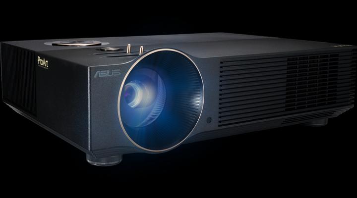 Image du produit ASUS Beamer ZenBeam (Full HD, 3000 lm, 1.3 - 1.56:1)