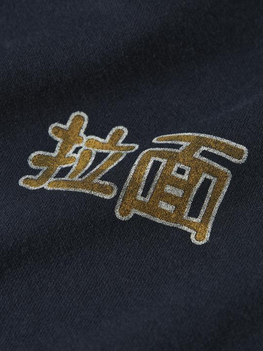 Actual product image Name it Nkmkian Swe Wh Bru Ps Noos (116)