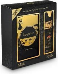 Actual product image Nabeel Makhateer 100ml + Deo 200ml