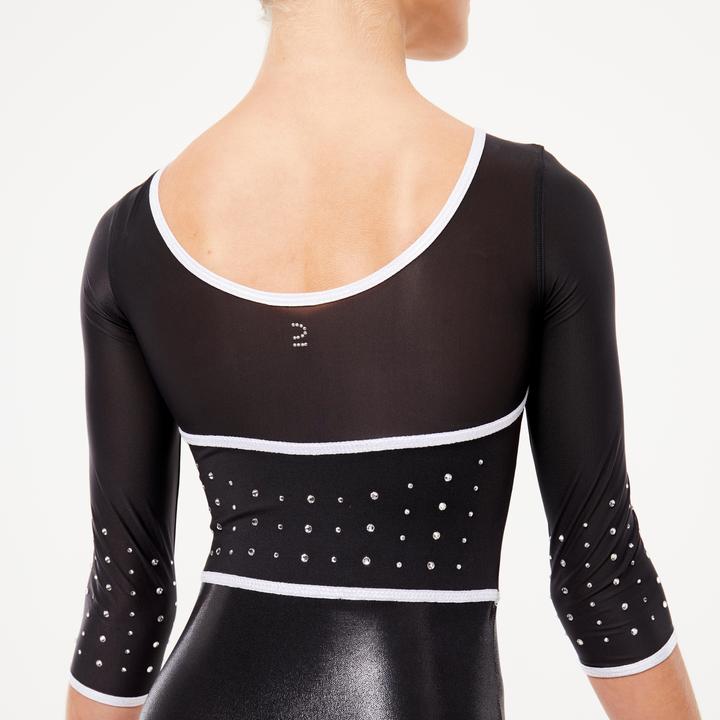Actual product image Domyos Cardio (146, 152)