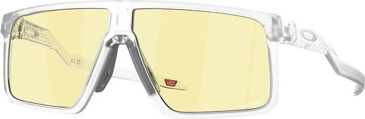 Immagine prodotto Oakley Helux