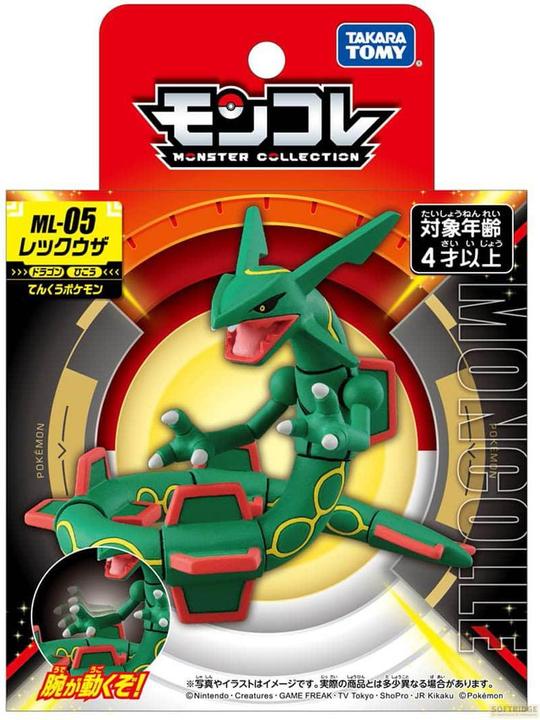 Produktbild Takara Tomy Pokemon - Rayquaza ML-05 Moncollé