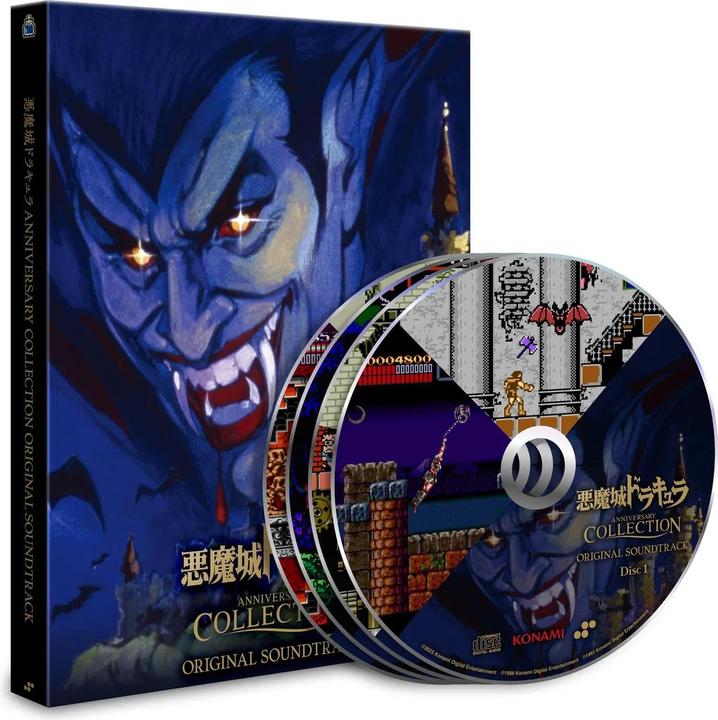 Produktbild Limited Run Castlevania Anniversary Collection (Deluxe Edition) (Import) (Switch)