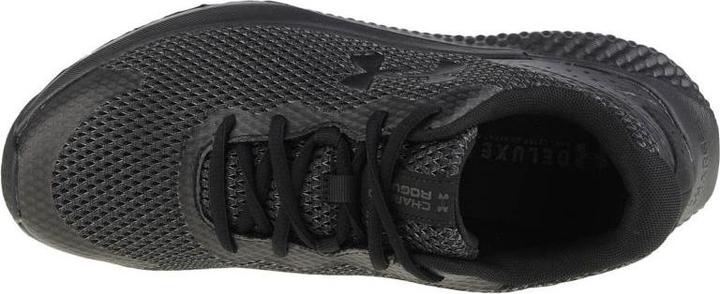 Actual product image Under Armour Charged Rogue 3 (42.5)