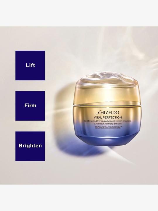 Actual product image Shiseido Uplifting and Firming Advanced Cream Enriched (50 ml, 24h cream)