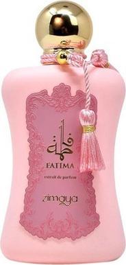 Actual product image Afnan Fatima (Eau de parfum, 100 ml)